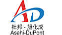 旭化成杜邦 (Asahi-DuPont)