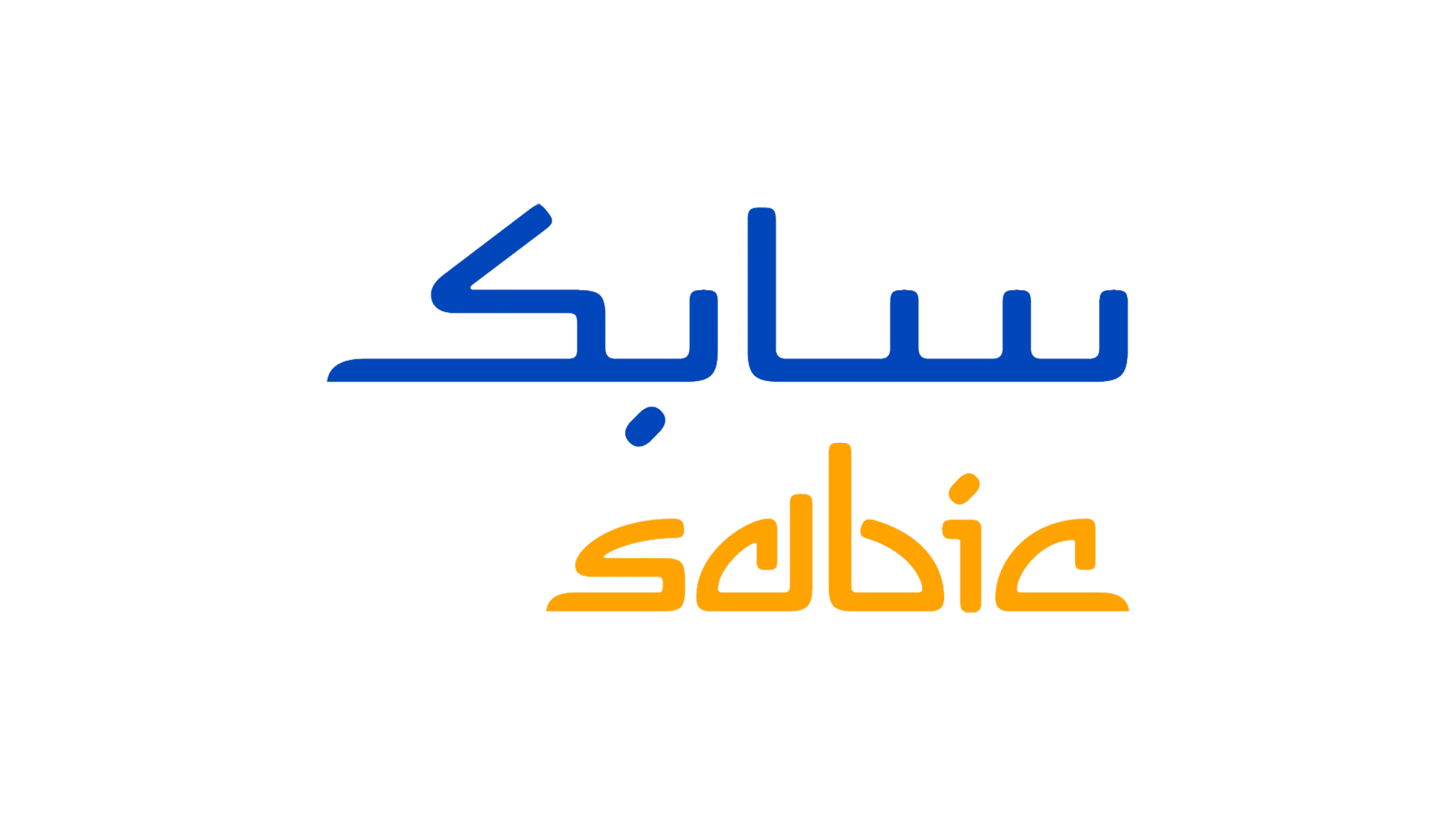 沙特基礎工業 (SABIC)